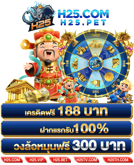 super เครดิต ฟรี 50fruit machine casino: สูตรทำเงินง่ายๆ